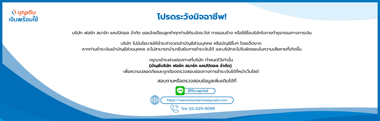 desktopImg